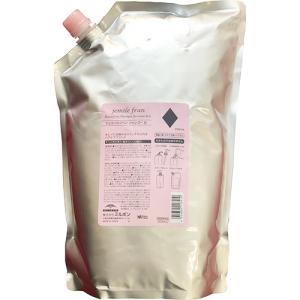 ○ミルボン ジェミールフラン トリートメント ジューシー × グロッシー