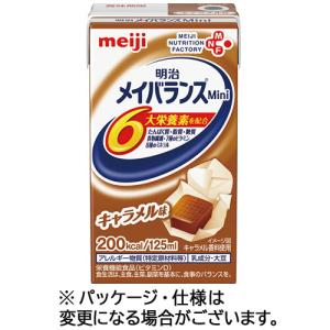 明治（meiji） メイバランスMini コーヒー味 125mL 紙パック