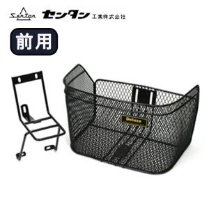 OGK技研（オージーケーギケン） ワンタッチ簡単脱着 ATB・クロスバイク