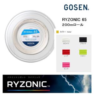 GOSEN（ゴーセン） GOSEN RYZONIC 69 ロールガット200m BSRY692 田代