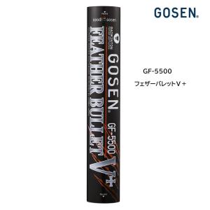 GF-3000 ゴーセン GOSEN フェザーバレットIII 12個入り1ダース