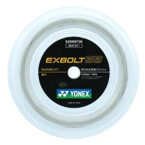 YONEX（ヨネックス） EXBOLT65 ( エクスボルト ) ロールガット 200m
