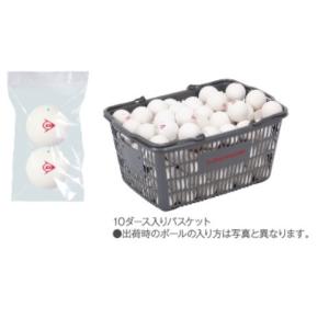 ダンロップスポーツ ソフトテニス ボール ダンロップ DUNLOP