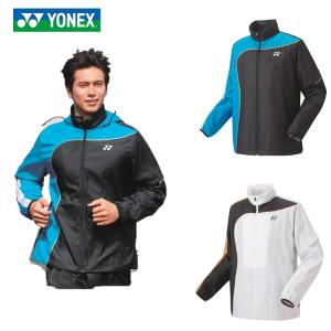 YONEX（ヨネックス） 『ネコポス便対応商品（1点まで）』超特価