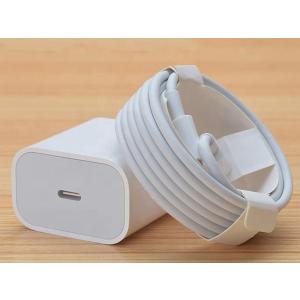 AQUOS sense4 plus 20W PD急速充電器 + 急速ケーブル セット1年保証