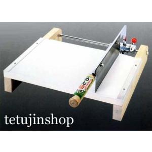 ウエダ製作所 特選国産品 麺切カッター めん切カッター 16型 A-185 麺