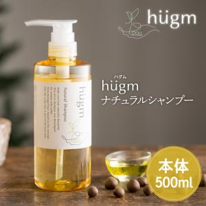 つるりんちょ。 つるりんちょ シャンプー 1000g ＋ トリートメント