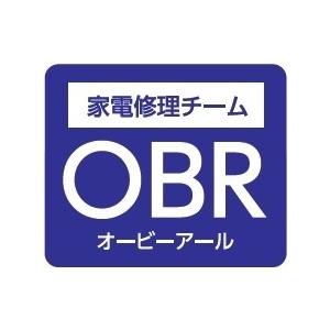 ビートウォッシュ 日立 洗濯機 部品 クドウブクミ BWD10TV 013 ※BWD8SV