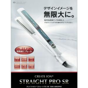 CREATEs（クレイツ） エレメアコームストレイナー : ZOZOTOWN Yahoo!店