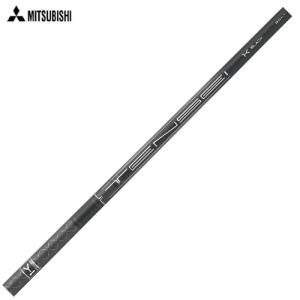 三菱（MITSUBISHI） テンセイ TENSEI PRO ホワイト 1K 単体購入不可