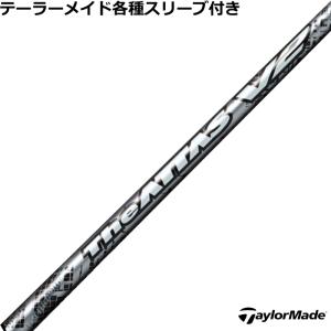 UST Mamiya USTマミヤ ジ・アッタス V2 The ATTAS V2 爆買 : ティー