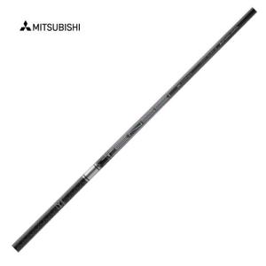 三菱（MITSUBISHI） テンセイ TENSEI CK PRO プロ オレンジ