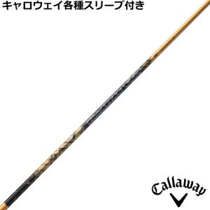 UST Mamiya USTマミヤ The ATTAS V2 ジ・アッタス ブイツー 日本仕様