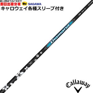 三菱（MITSUBISHI） 【全てメーカー純正部品使用】 スリクソン ZX