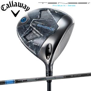 Callaway（キャロウェイ） PARADYM Ai SMOKE MAX ドライバー ゴルフ