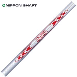 日本シャフト 数量限定販売 モーダス3 ツアー115 アイアン用 5-PW/6本