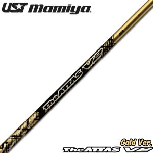 UST Mamiya USTマミヤ ジ・アッタス V2 The ATTAS V2 爆買 : ティー