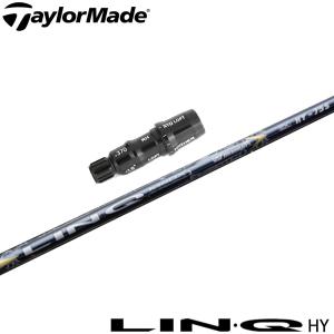 テーラーメイド レスキュー用互換スリーブ付きシャフト USTマミヤ