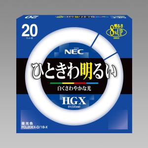 NEC 旧NECライティング 10本入 FL40SBL-B ブラックライトブルー蛍光