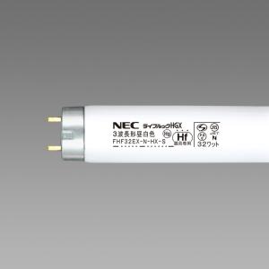 NEC ホタルクス（旧NEC)) 25本入 FL20SSN/18 サンホワイト5 昼白色 直