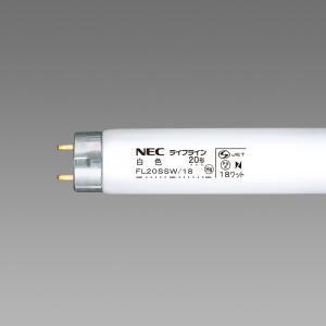 NEC ホタルクス（旧NEC)) 25本入 FL20SSN/18 サンホワイト5 昼白色 直