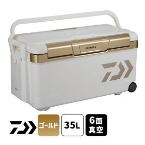 DAIWA（ダイワ） プロバイザートランクHD II TSS3500 クーラーボックス