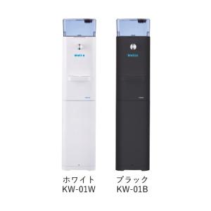 シャープ SHARP 電解水素水生成器 クリアクア WJ-HW10A-W(日本トリム