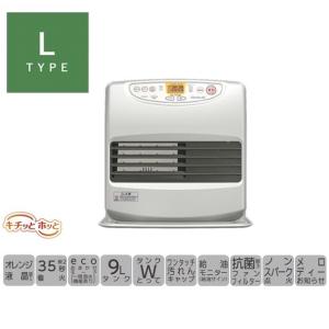 ダイニチ（Dainichi） 【2022モデル】FW-4722GR-W 石油ファンヒーター