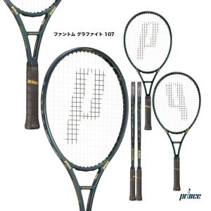 Prince（プリンス） ファントムグラファイト 107 (2025年モデル