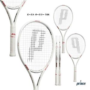 Prince（プリンス） 『即日出荷』プリンス 硬式テニスラケット BEAST