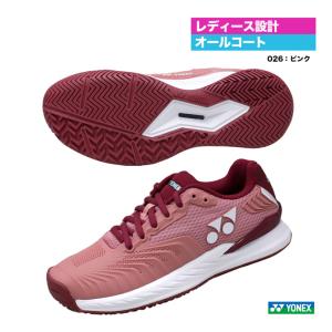 YONEX（ヨネックス） POWER CUSHION SONICAGE 3 WOMEN AC パワー