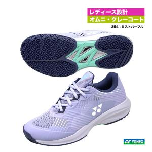YONEX（ヨネックス） テニスシューズ レディース パワークッション