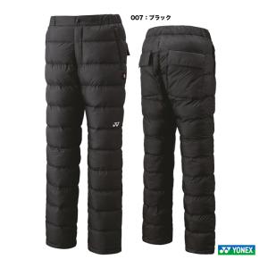YONEX（ヨネックス） ユニ中綿パンツ ロングパンツ ボトムス