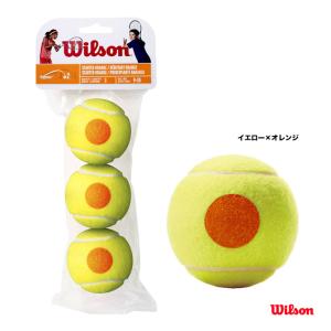 Wilson（ウイルソン） Wilson(ウィルソン) グリーン ミディボール(1缶4