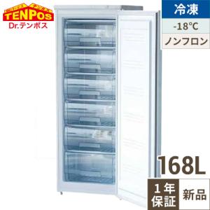 Panasonic（パナソニック） パナソニック冷凍ストッカー 型式：SCR