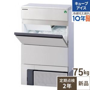 フクシマガリレイの通販ならテンポスドットコム