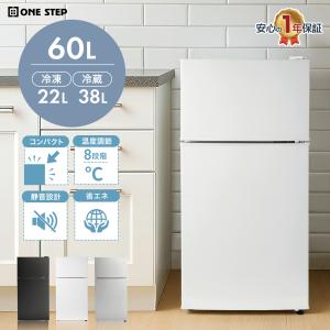 SHARP（シャープ） 中古 冷蔵庫 一人暮らし 137L ボトムフリーザー