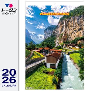 コーポレート・ファイナンス 第10版 下 : ぽちっとほわっと - 通販