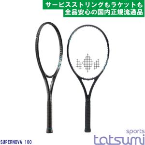 SNAUWAERT(スノワート)】HI-TEN 98R TORNEO TJ 18×20 ハイテン