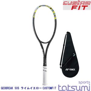 第二世代】【イージーオーダー】【YONEX（ヨネックス）】【タンゴ