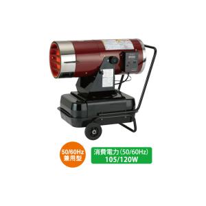 静岡製機 赤外線オイルヒーター VAL6 PK2 バルシックス VAL6 PKII