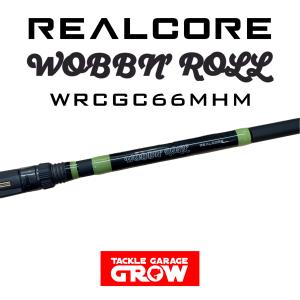 セントクロイ 2022レジェンドトーナメント LBTC71MHF : タックル