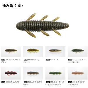 大型商品】 デジーノ DLT- C69XHR3S- B EVA仕様 レーベン トルク