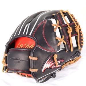 アイピーセレクト 野球館オリジナル 硬式グローブ IPセレクト内野手用