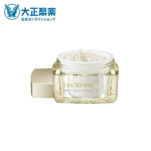 大正製薬 ザ マイトル エッセンス 30ml THE MYTOL 美容液 ザマイトル