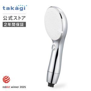 タカギ（takagi） 浄水カートリッジ(標準タイプ) miniNEO専用 蛇口直結