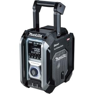 マキタ（makita） MR005GZ 青 充電式ラジオ スピーカー ハイブリッド