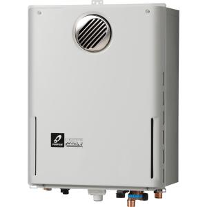 パーパス GX-H200AW-1 給湯器 エコジョーズ オート 20号 屋外壁掛形