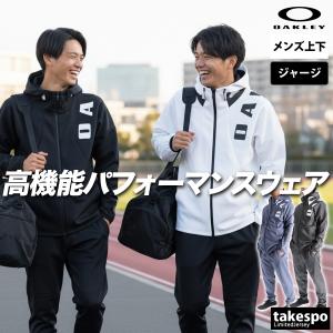 2026年3月】OAKLEY フィットネスウェア 上下セットのおすすめ人気