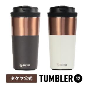 茶道具 茶杓 建仁寺8代管長 竹田 益州 銘 「臘八」 桐箱入り 茶道